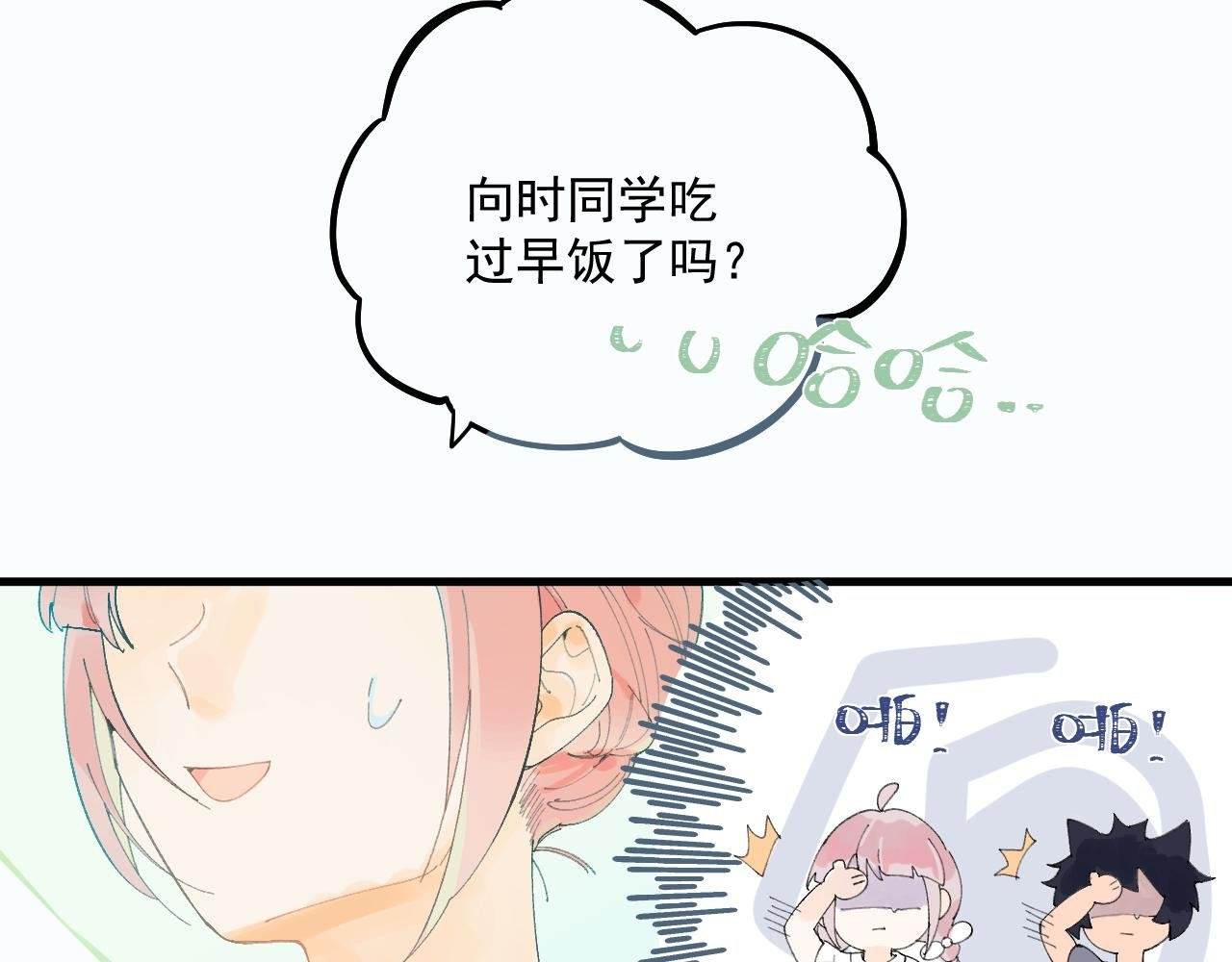 04 面试（中）