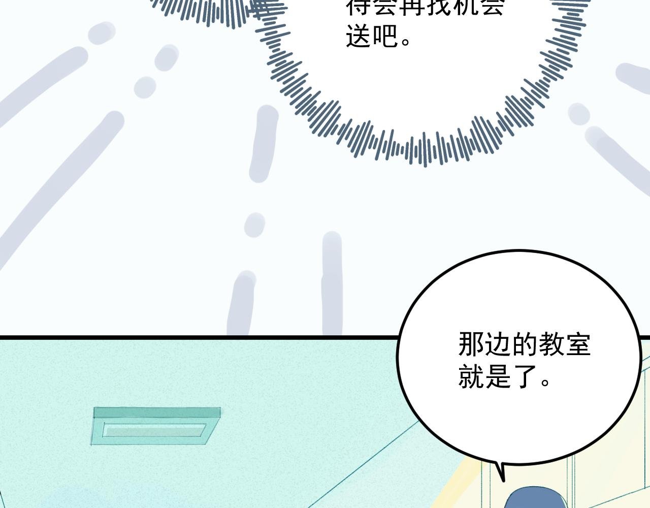 04 面试（中）