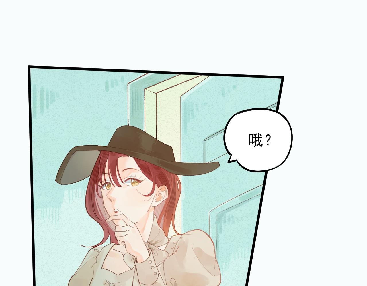 04 面试（中）