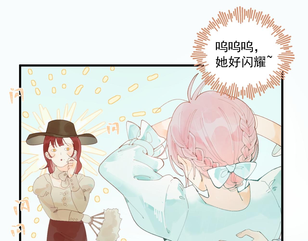 04 面试（中）
