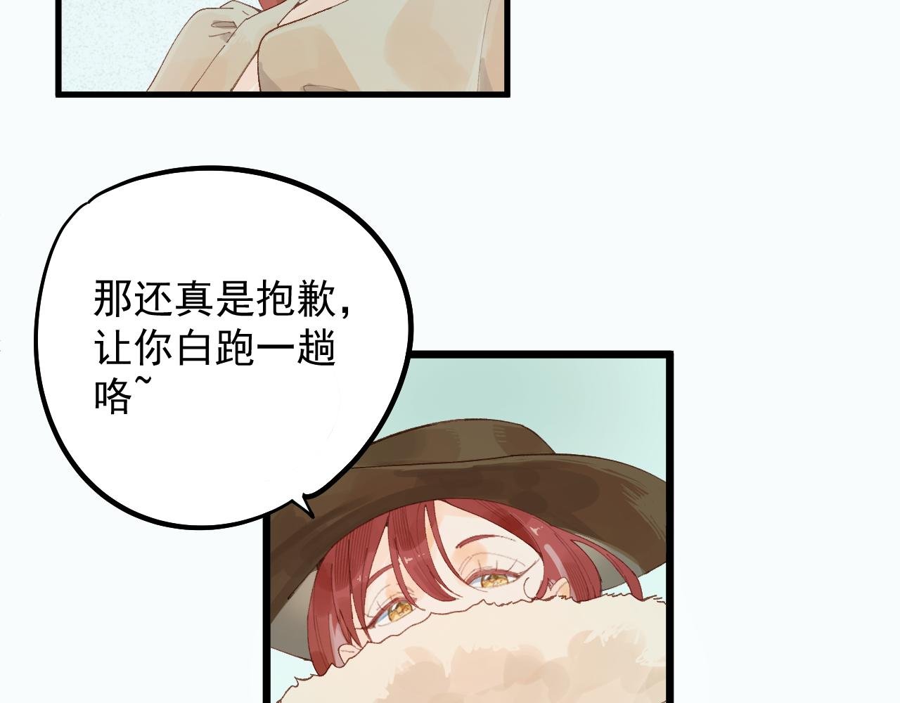 04 面试（中）