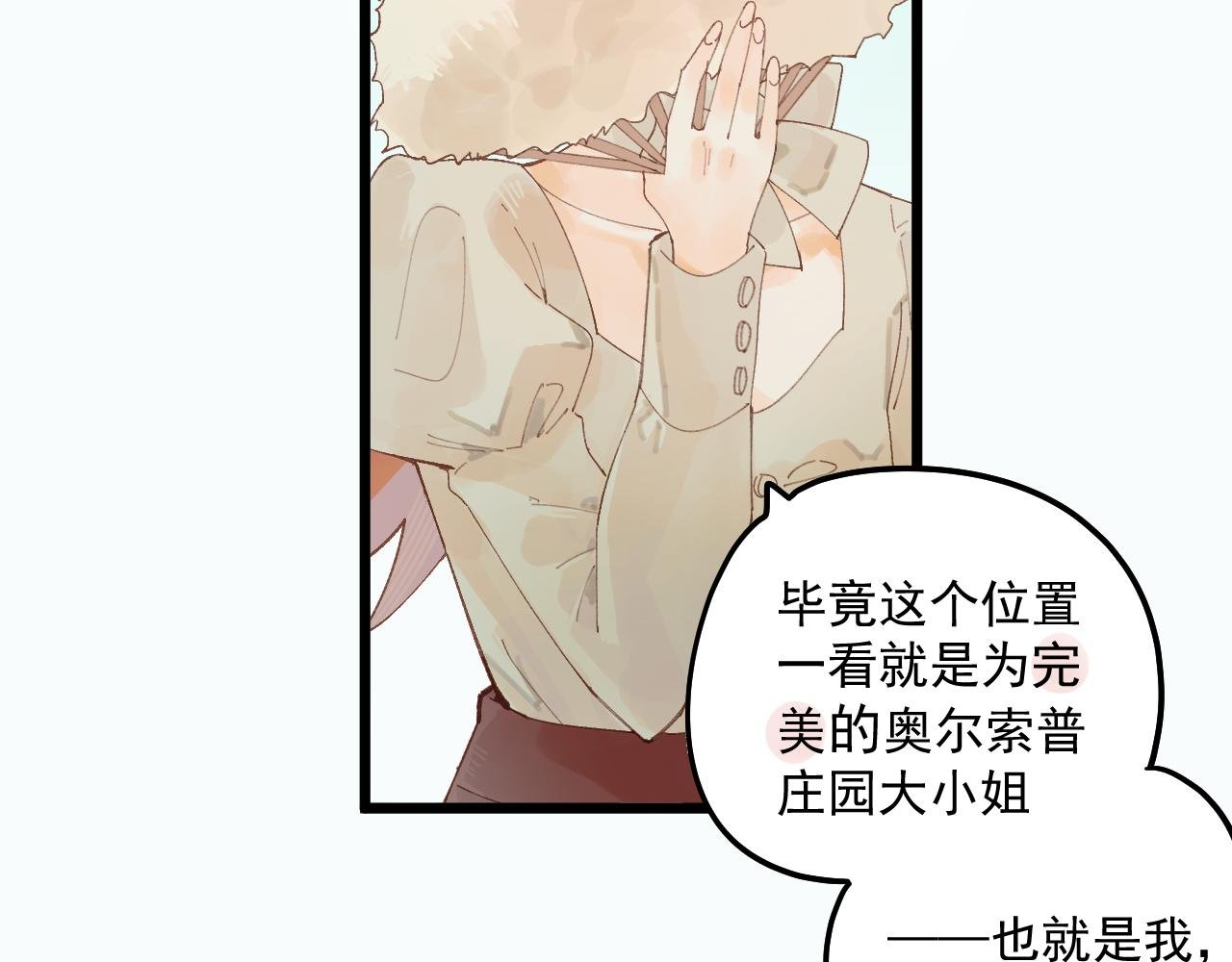 04 面试（中）