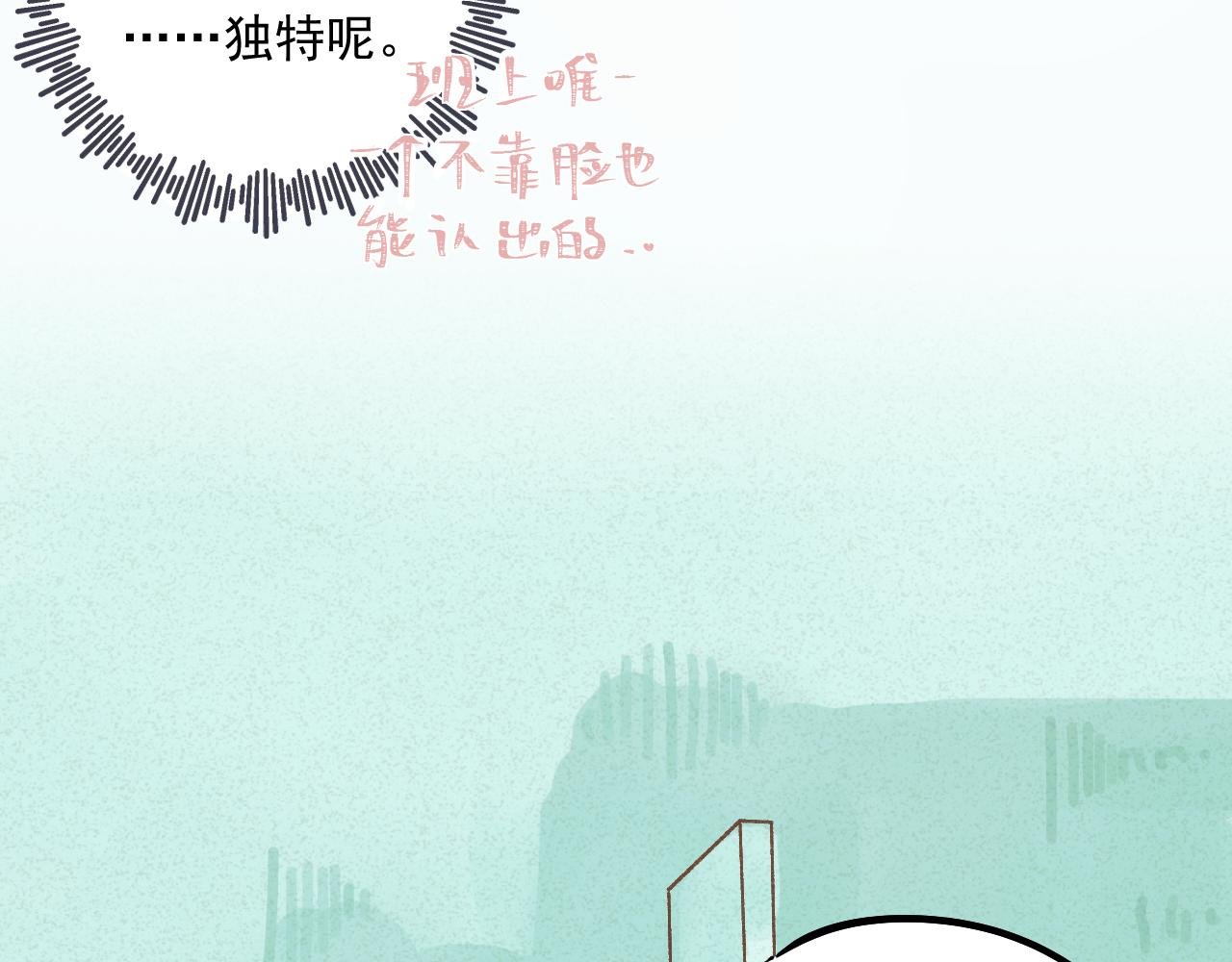04 面试（中）