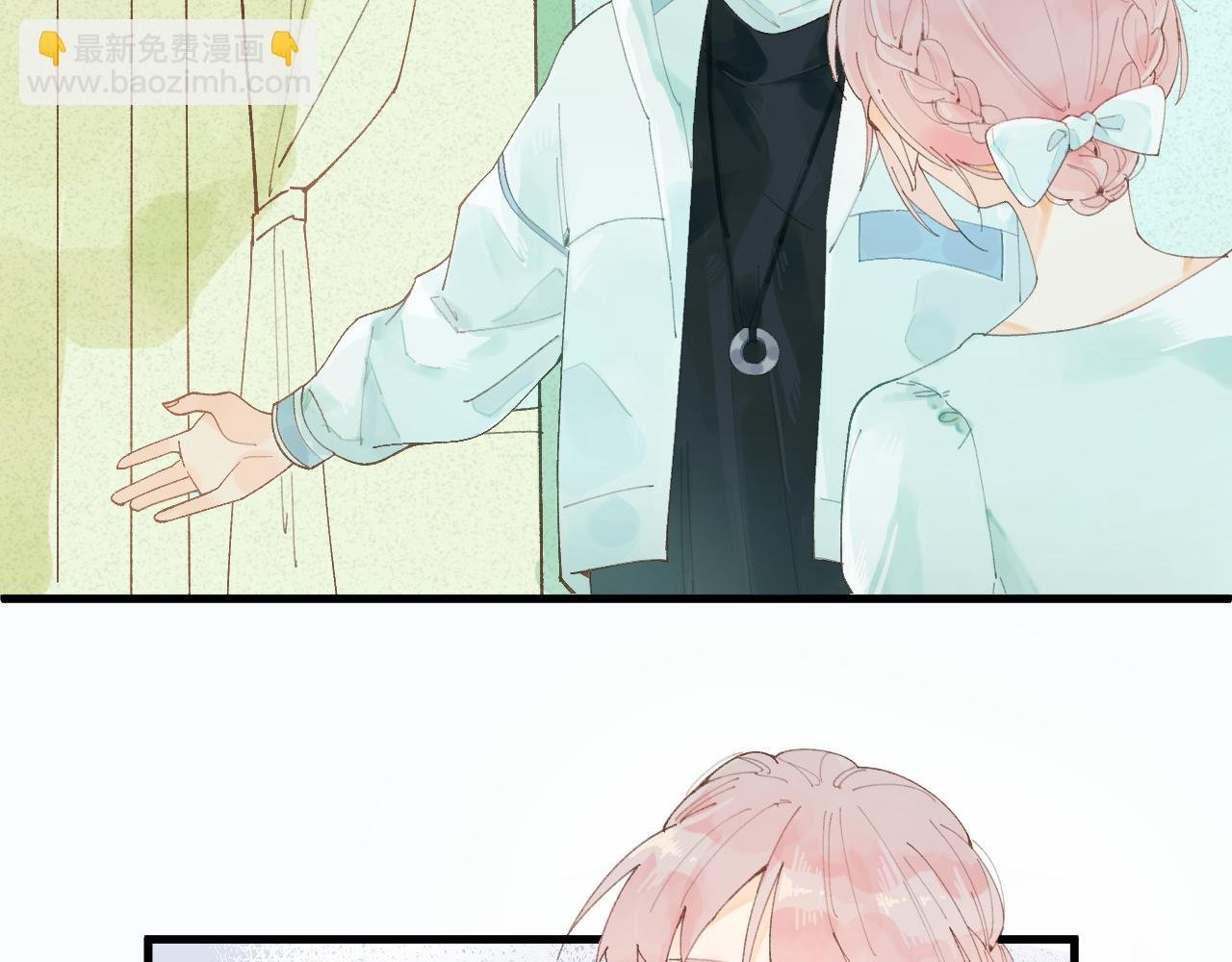 04 面试（中）