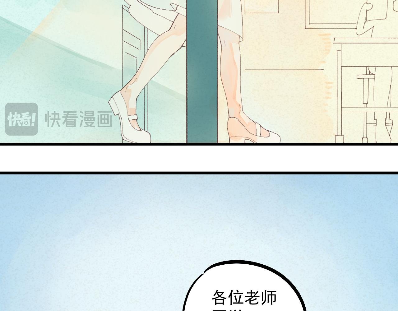 04 面试（中）