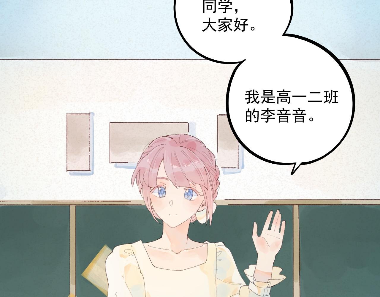 04 面试（中）
