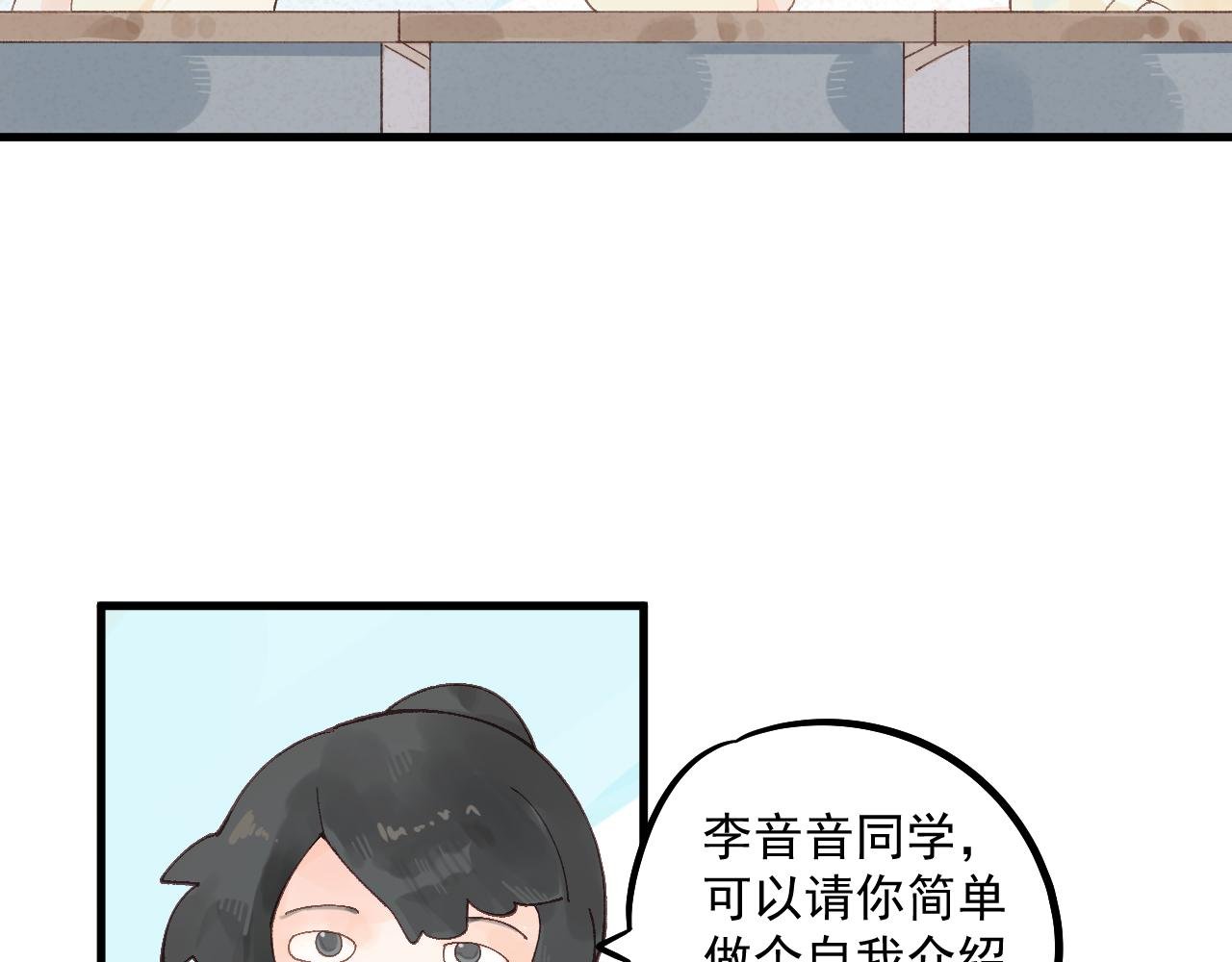 04 面试（中）