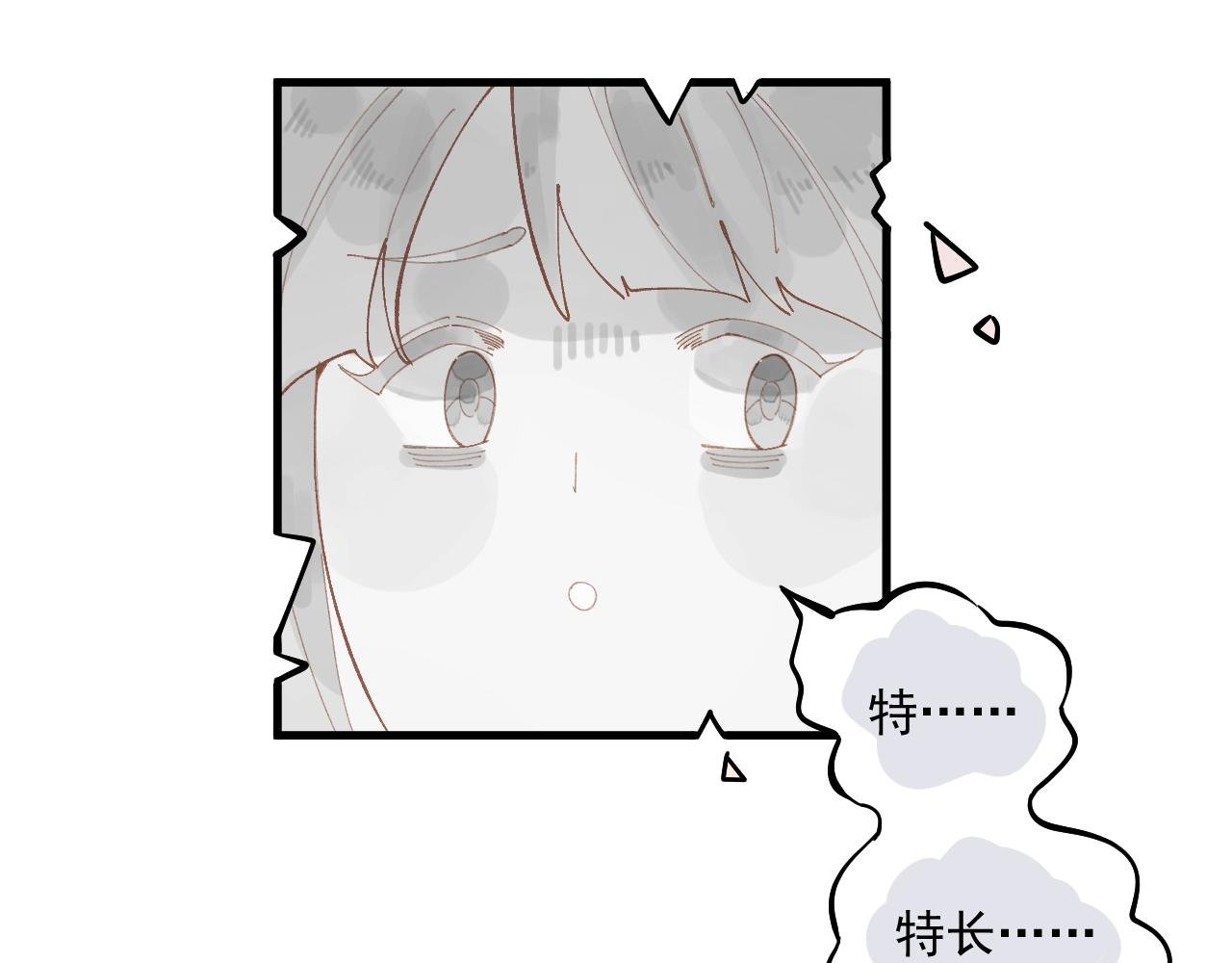 04 面试（中）
