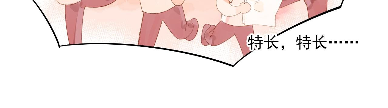 04 面试（中）