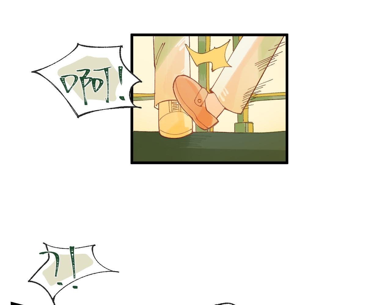 03 面试（上）
