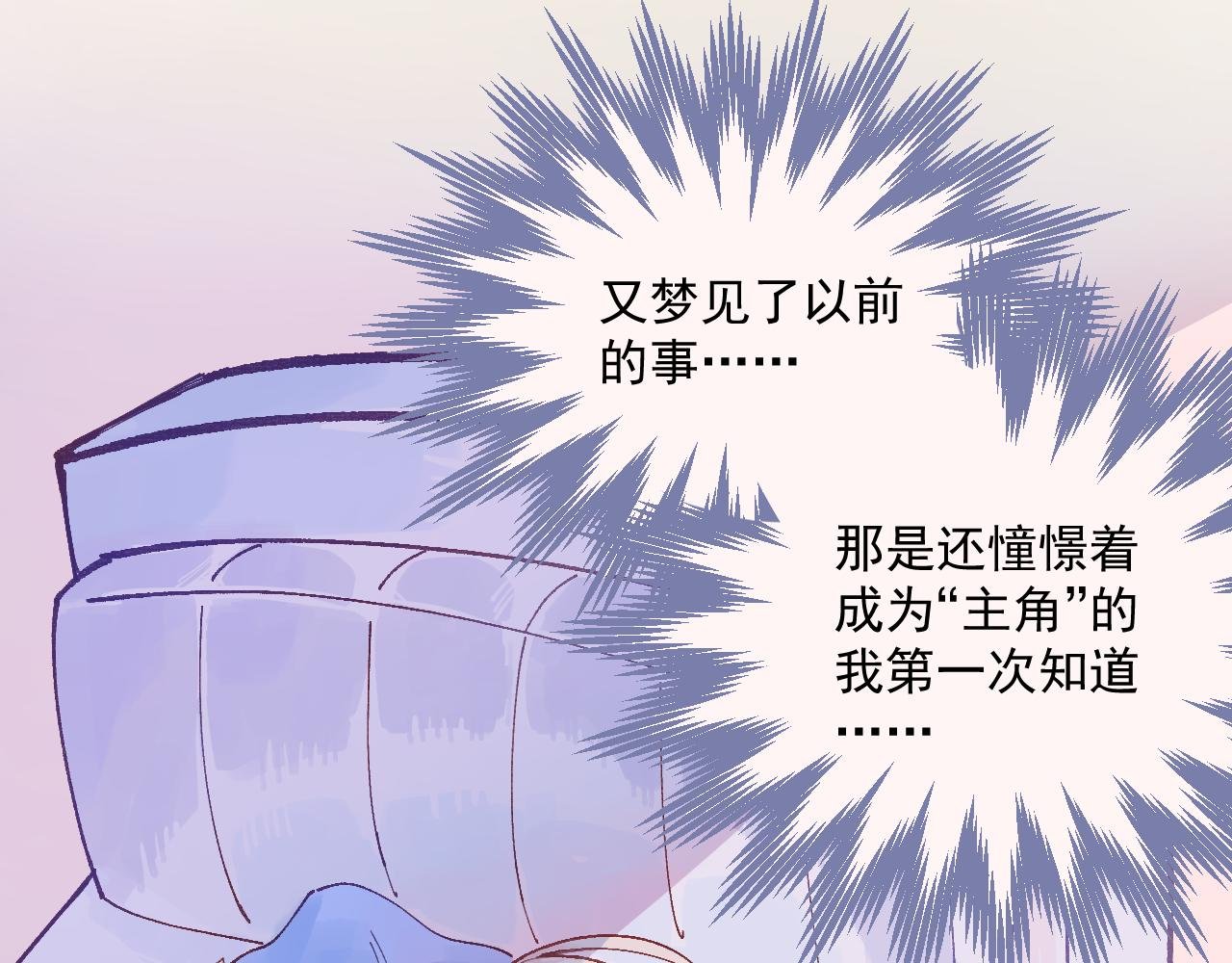 03 面试（上）