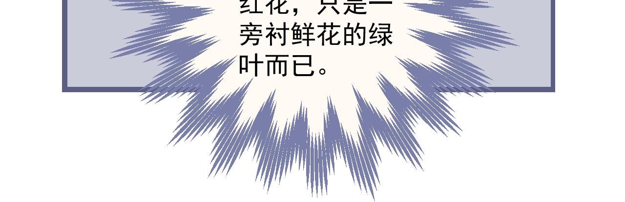 03 面试（上）