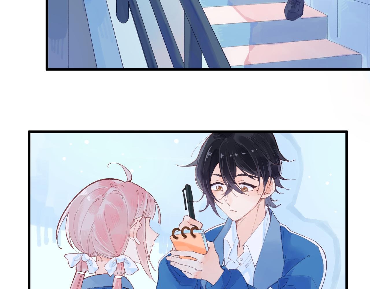 03 面试（上）
