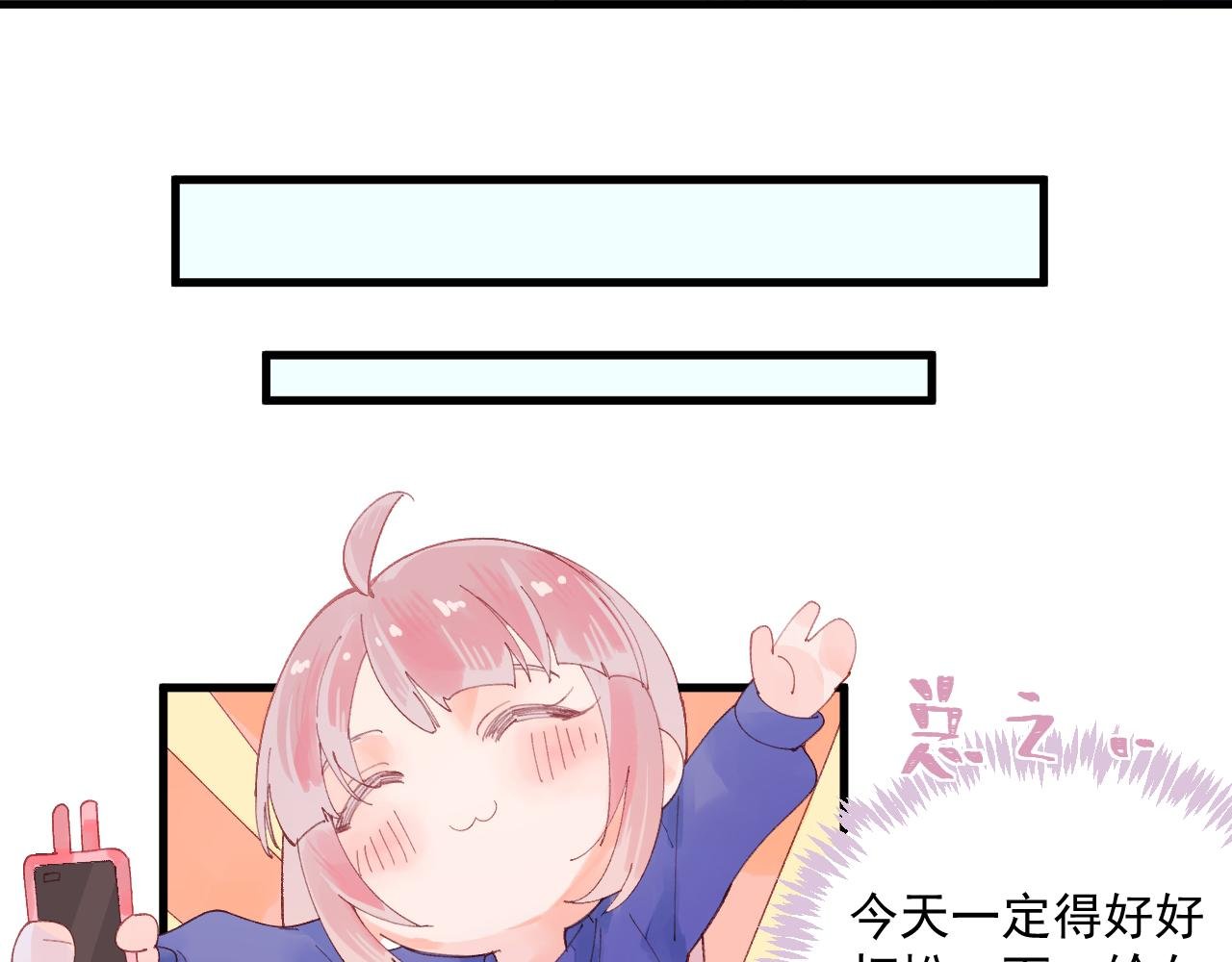 03 面试（上）