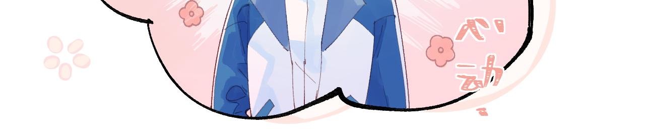 03 面试（上）