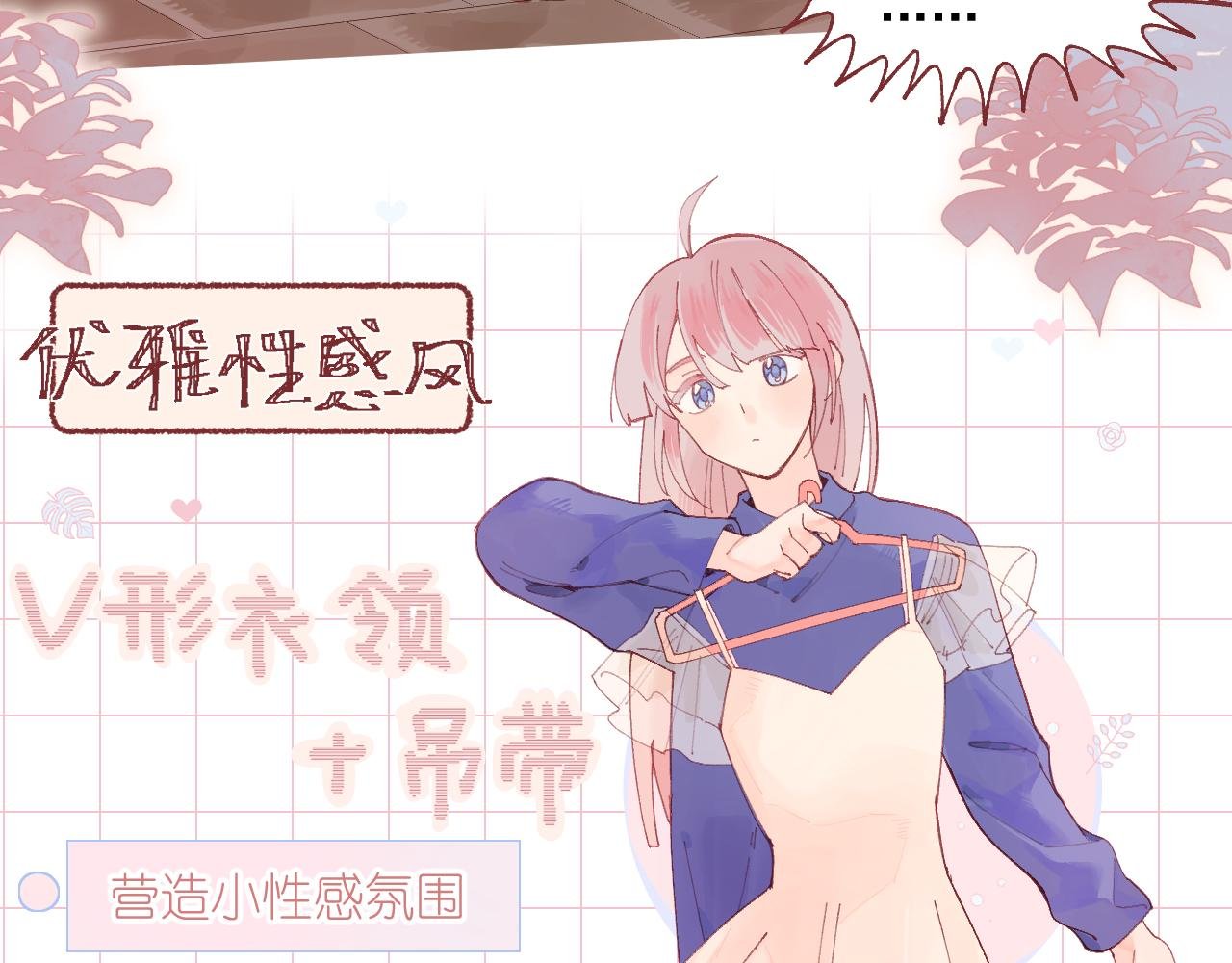 03 面试（上）