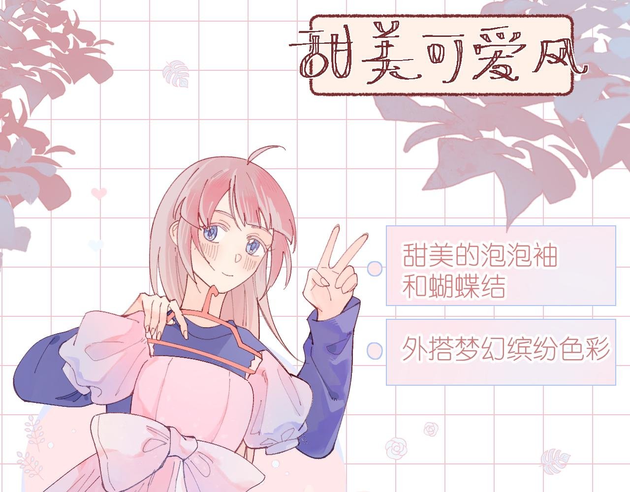 03 面试（上）