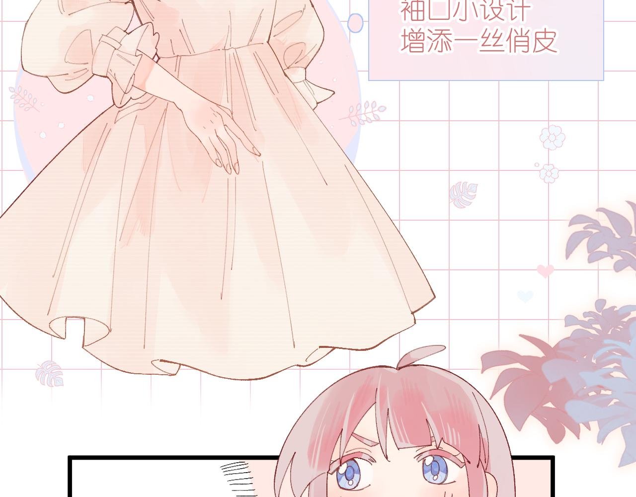 03 面试（上）