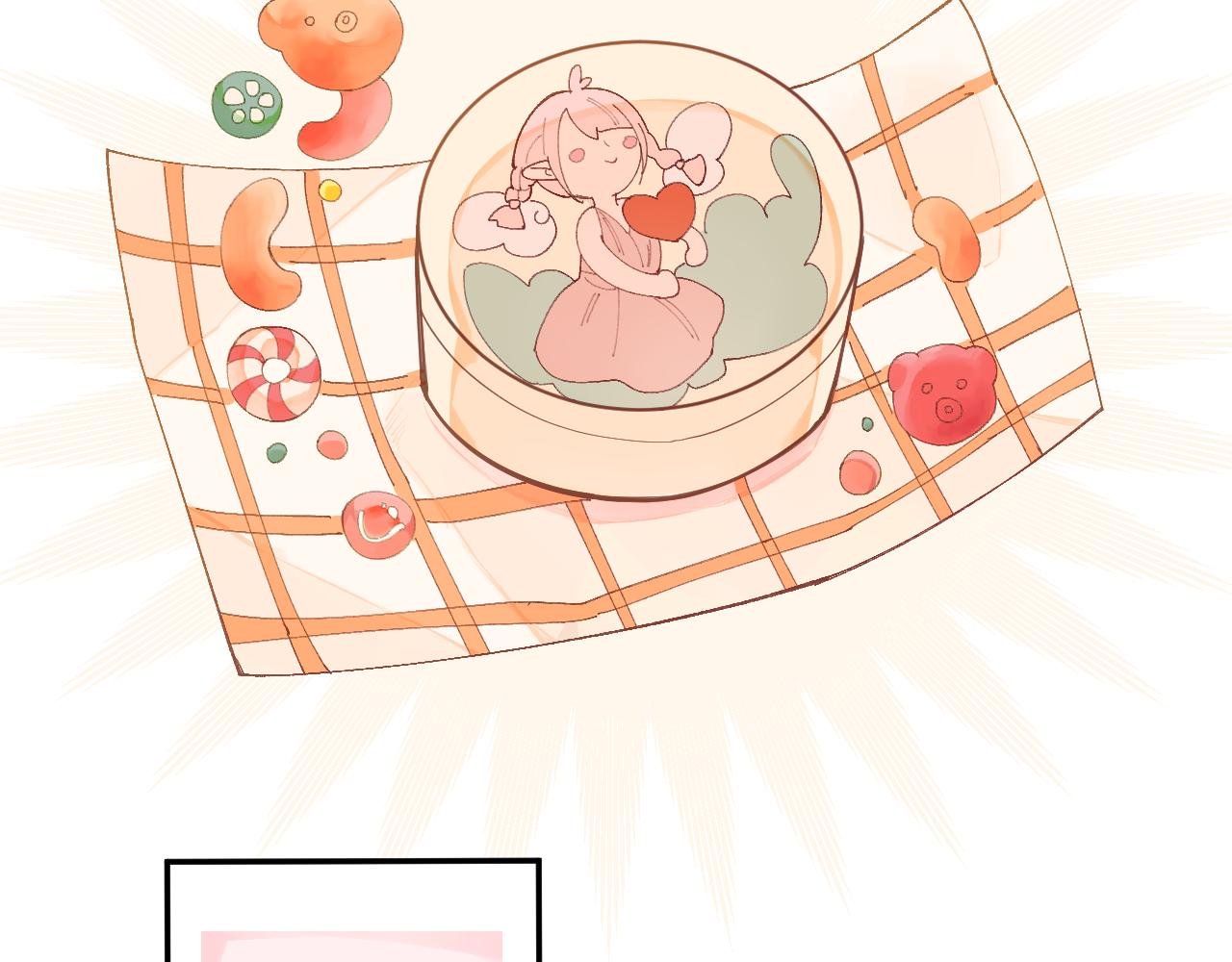 03 面试（上）
