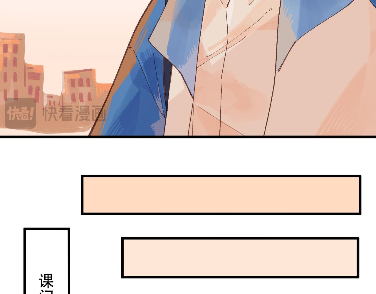 02 巧合即是缘分？