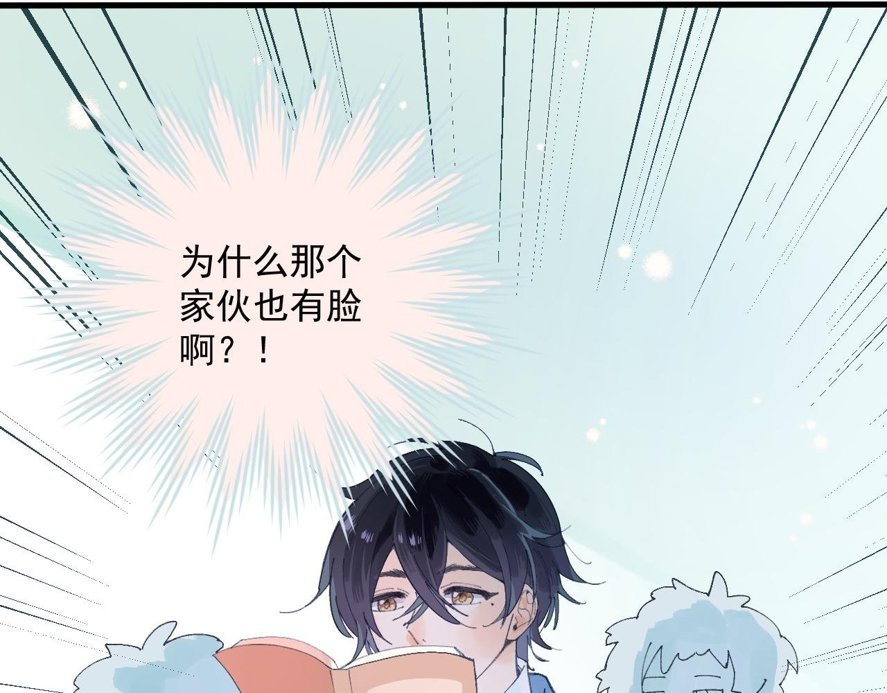 1 一见钟情