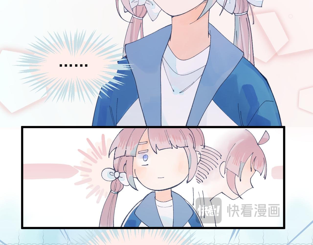 1 一见钟情