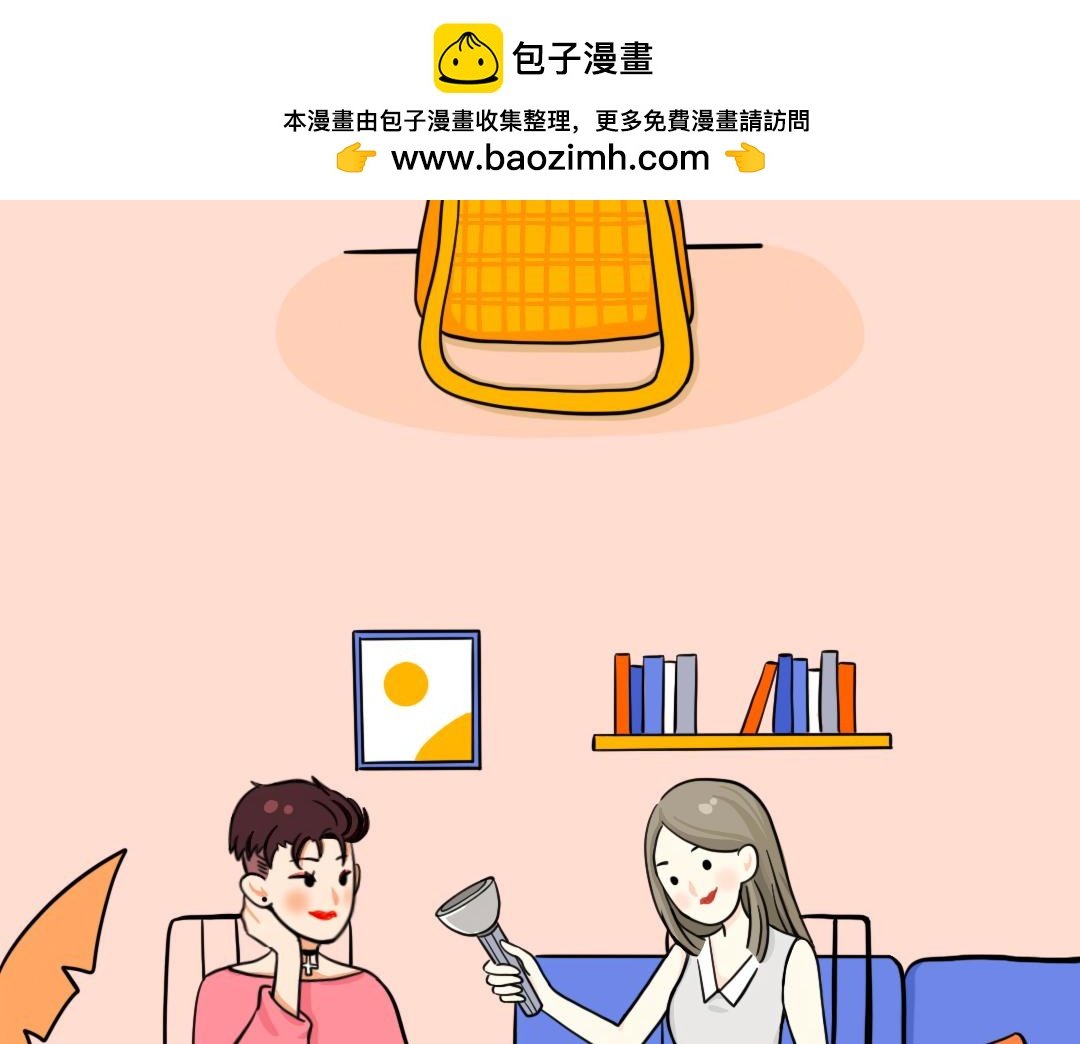 神奇的包包，让你无法拒绝推销