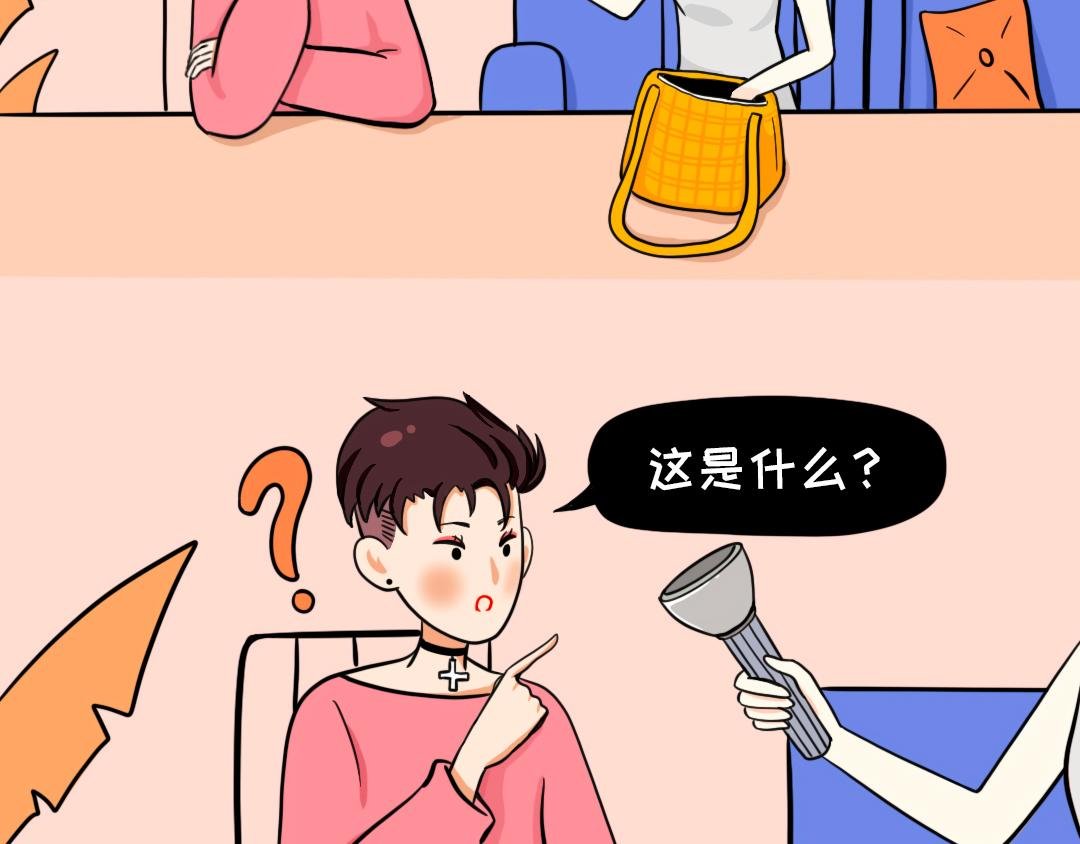 神奇的包包，让你无法拒绝推销