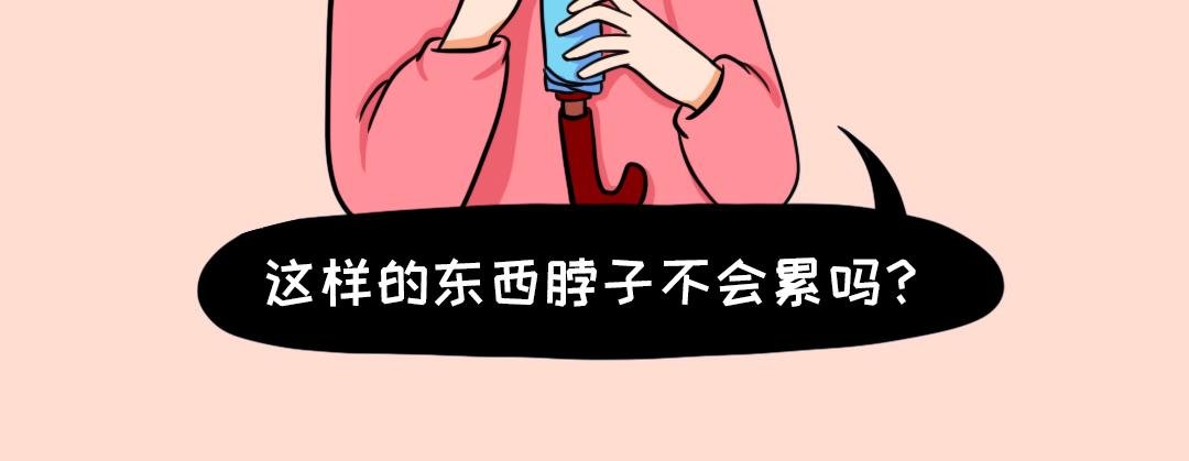 神奇的包包，让你无法拒绝推销
