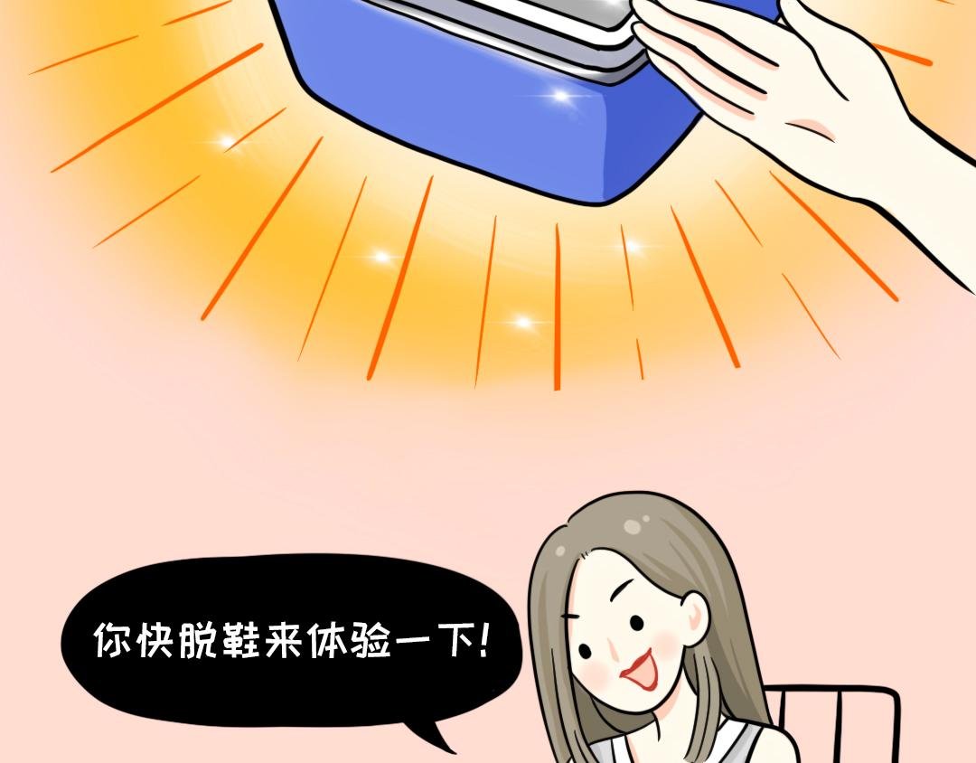 神奇的包包，让你无法拒绝推销