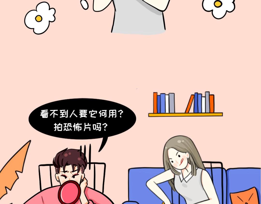 神奇的包包，让你无法拒绝推销