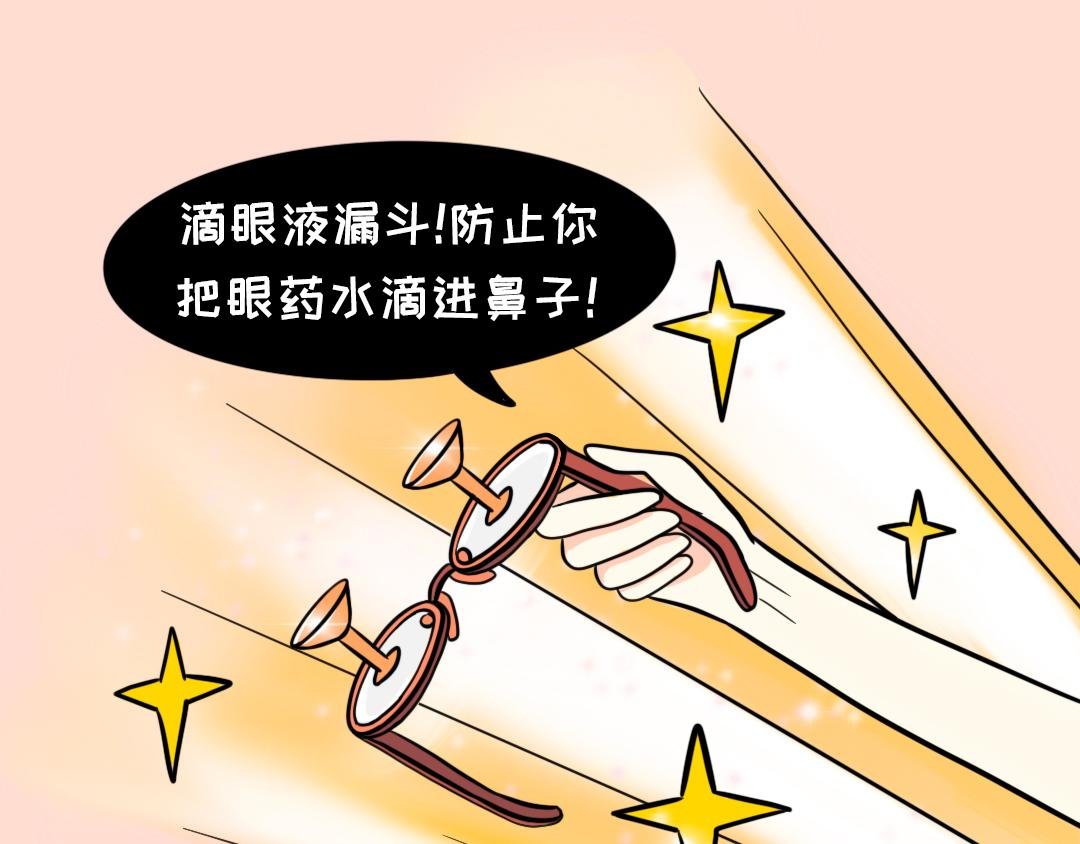神奇的包包，让你无法拒绝推销