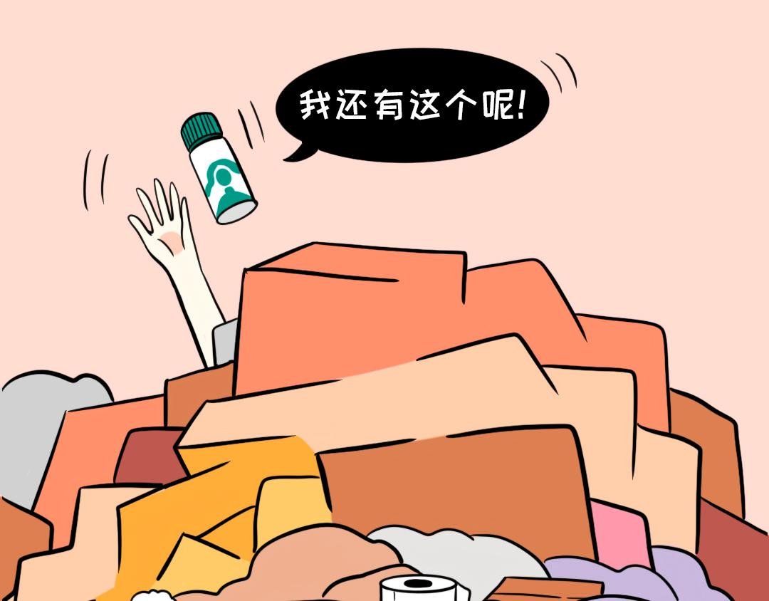 神奇的包包，让你无法拒绝推销