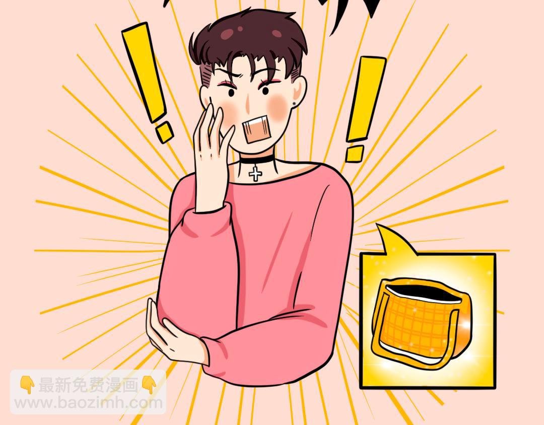 神奇的包包，让你无法拒绝推销