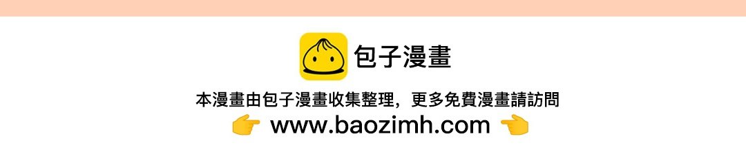 神奇的包包，让你无法拒绝推销