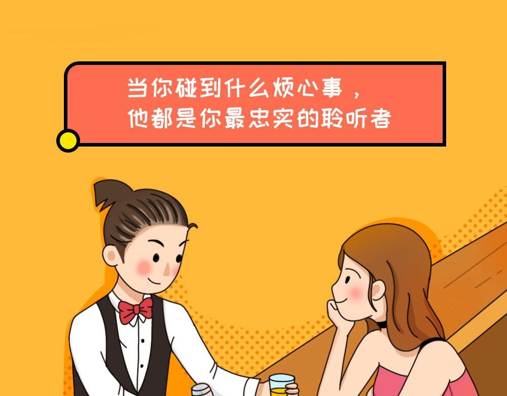 一个细节就知道你出轨了
