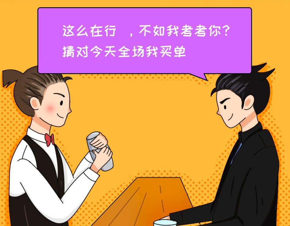 一个细节就知道你出轨了