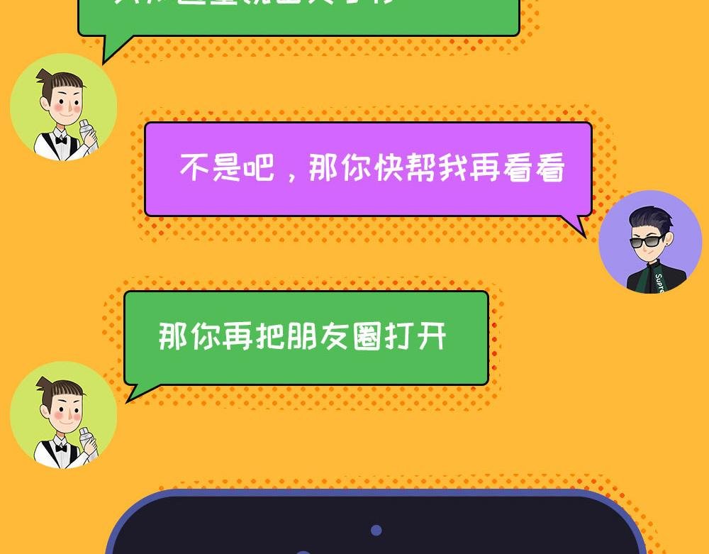 一个细节就知道你出轨了