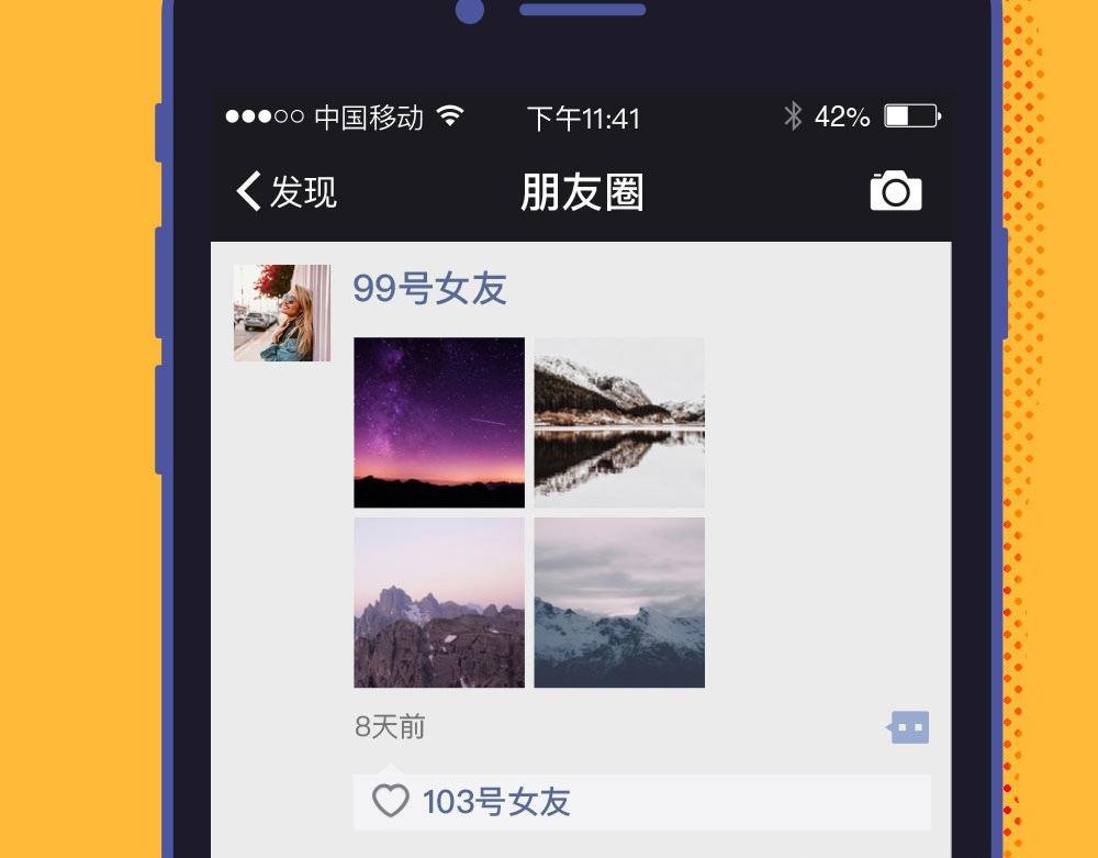 一个细节就知道你出轨了