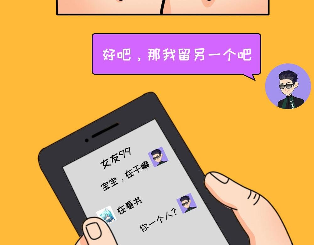 一个细节就知道你出轨了