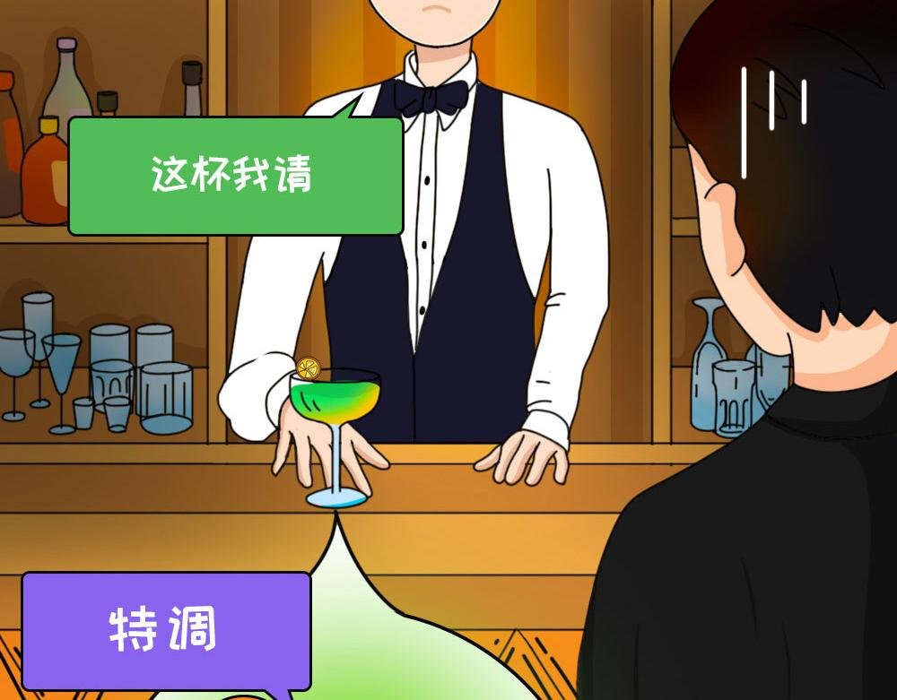 一个细节就知道你出轨了