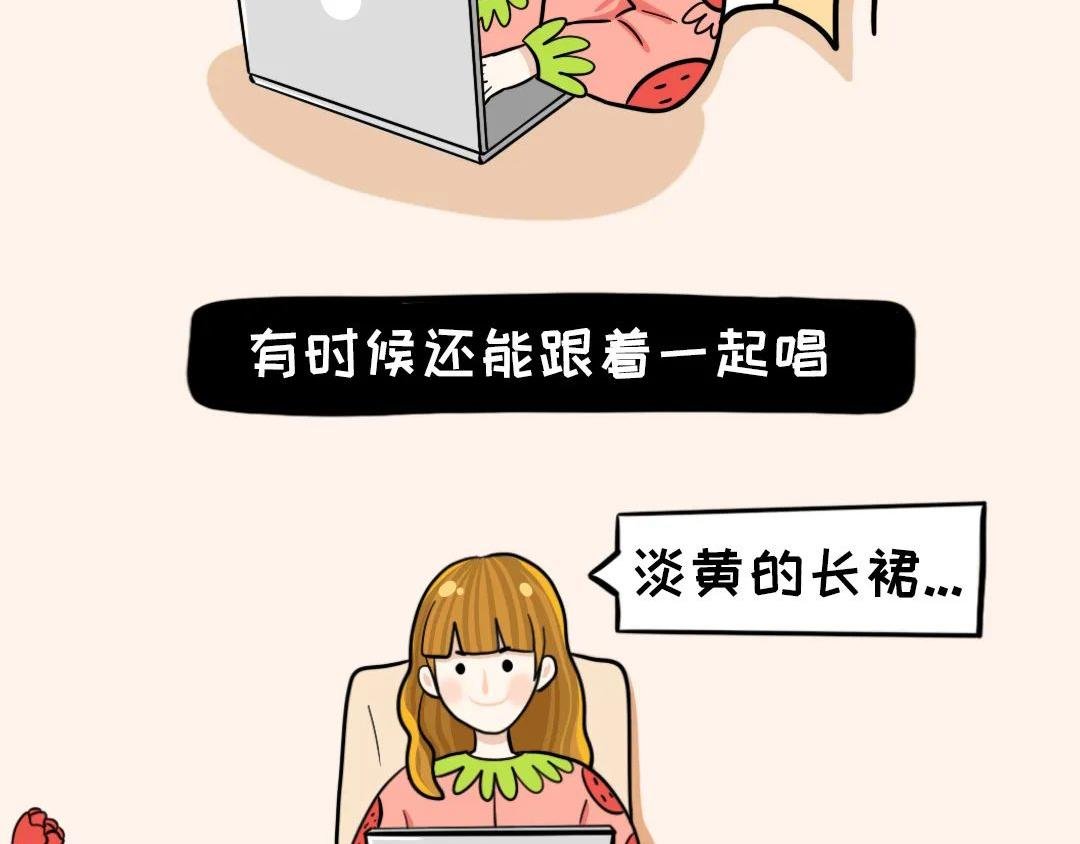 那晚我竟然听到隔壁……