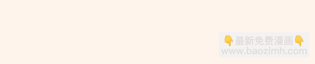 那晚我竟然听到隔壁……