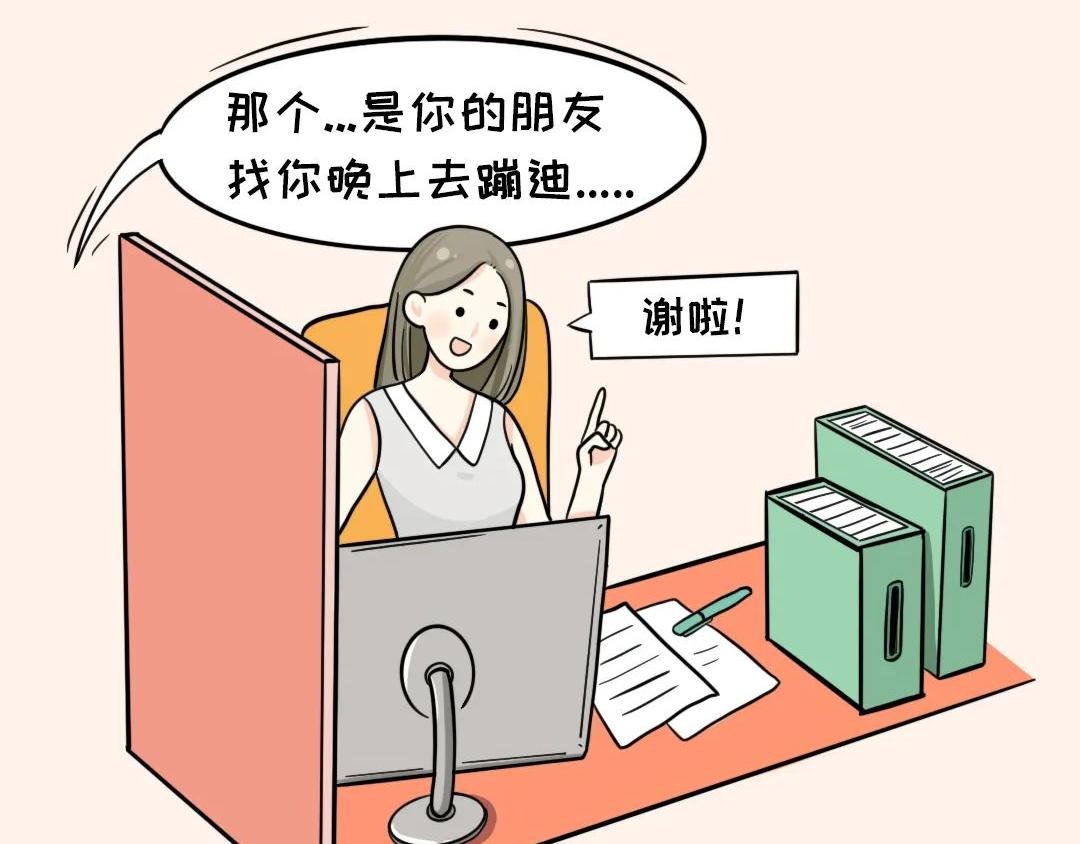 那晚我竟然听到隔壁……