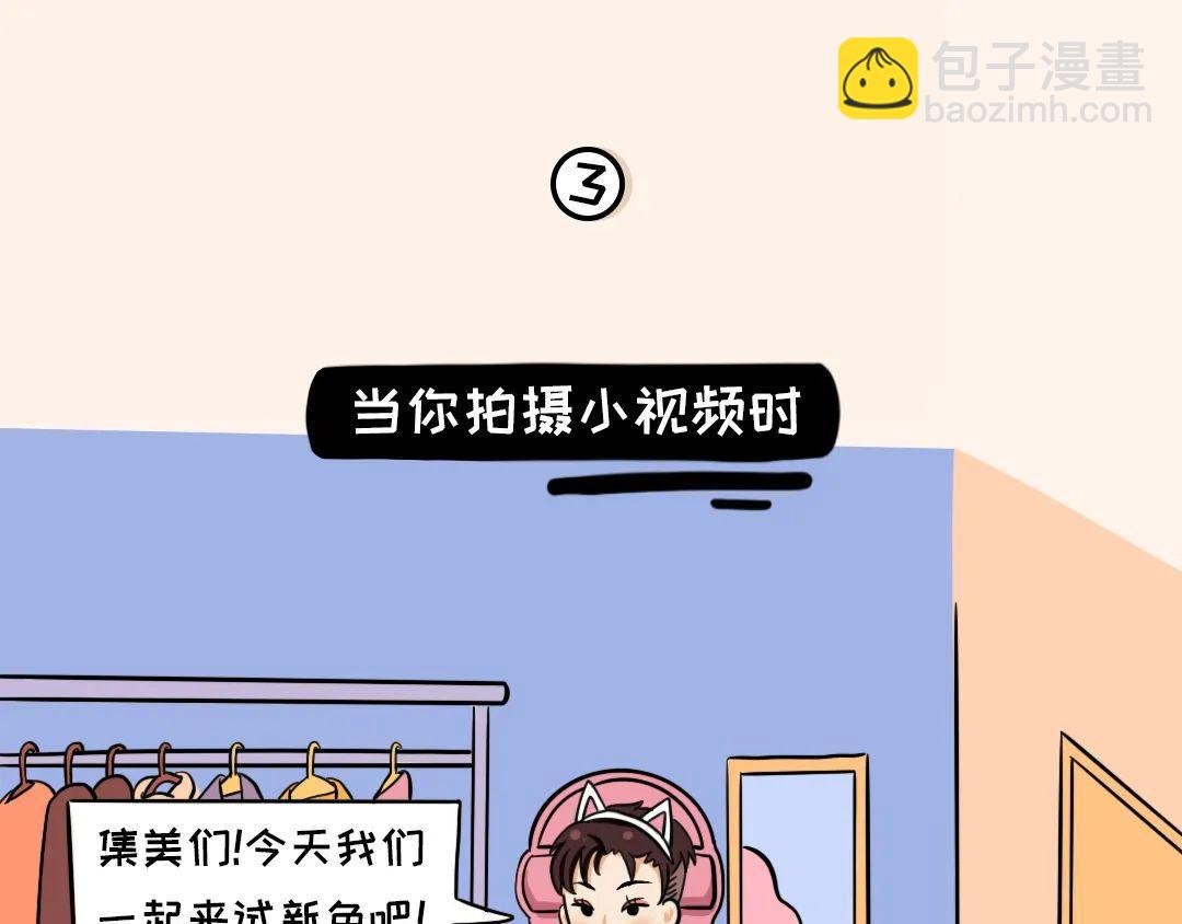 那晚我竟然听到隔壁……