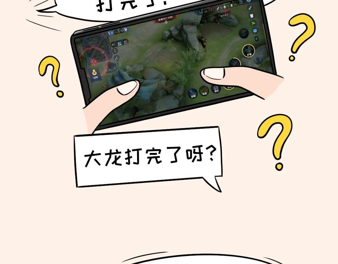 那晚我竟然听到隔壁……