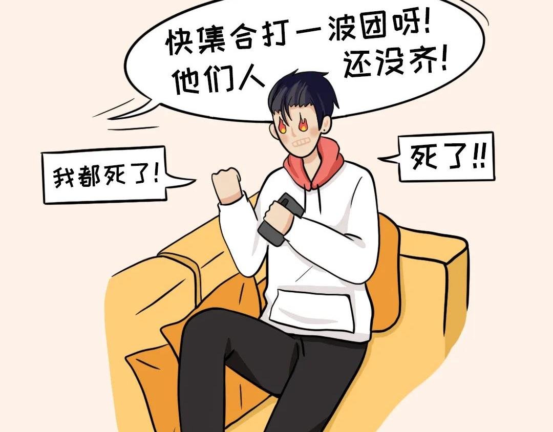 那晚我竟然听到隔壁……