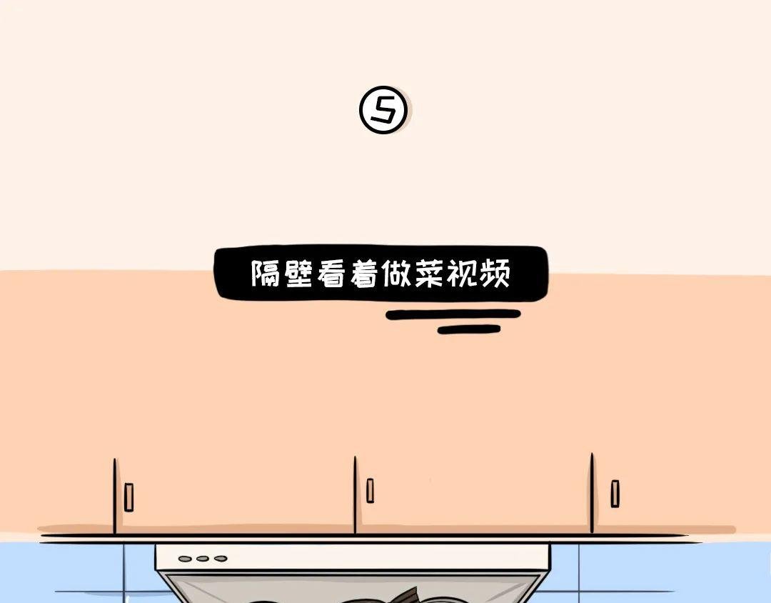 那晚我竟然听到隔壁……
