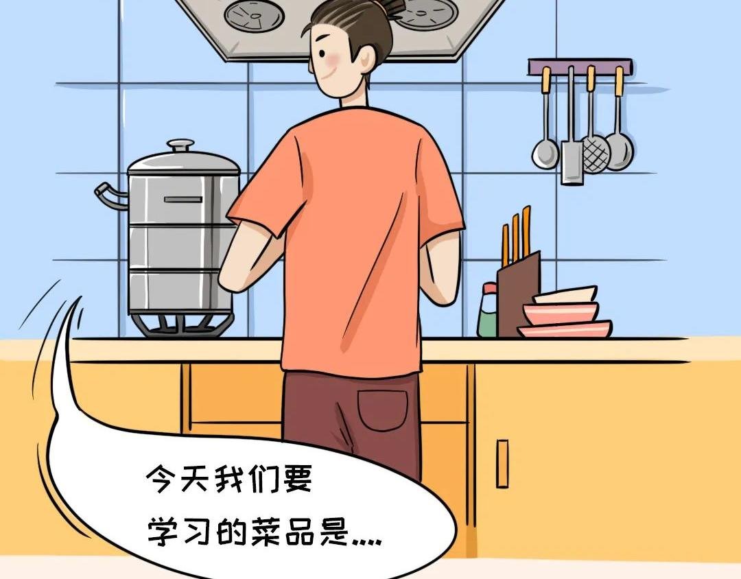 那晚我竟然听到隔壁……