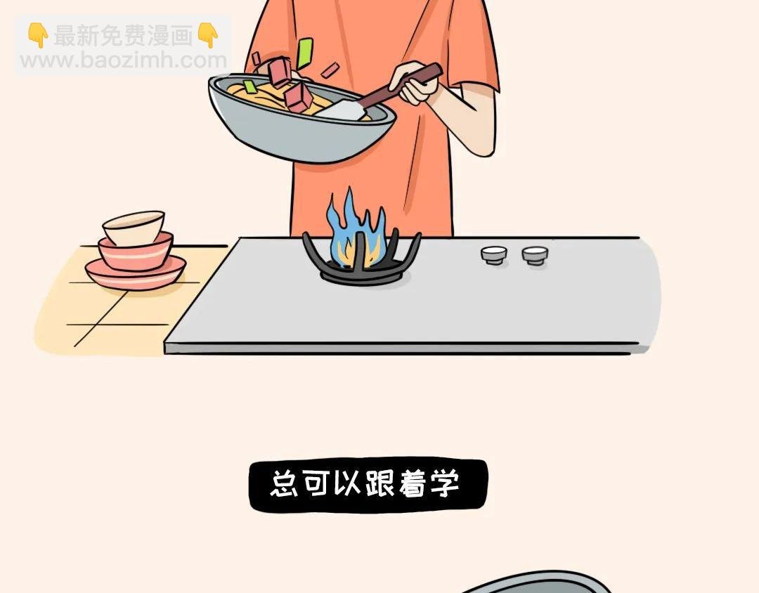 那晚我竟然听到隔壁……